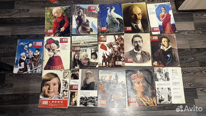 Журнал огонек одним лотом