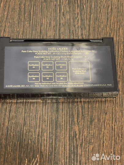 Палетка теней Estee Lauder Новая