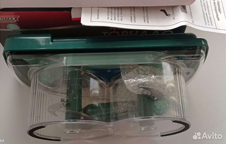 Овощерезка ручной измельчитель