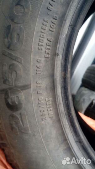 Continental CrossContact ATR 265/60 R18