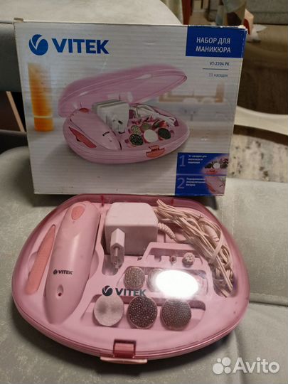 Маникюрный набор vitek