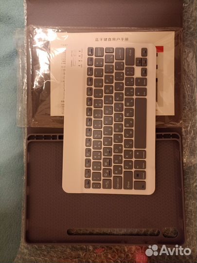 Чехол с Bluetooth клавиатурой samsung tab 9s plus