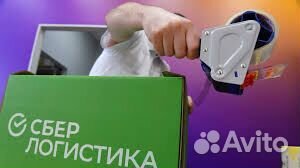 Упаковщик тсд Вахта еда+жилье Москва