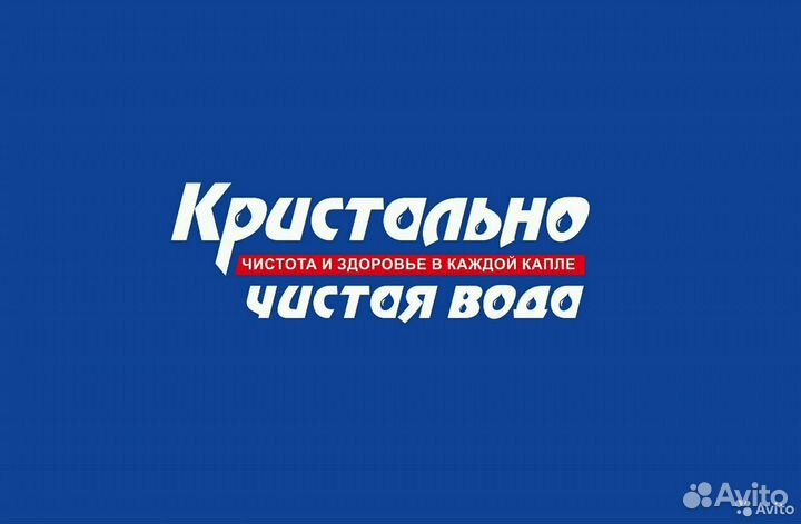 Оператор call-центра (Прием входящих звонков)