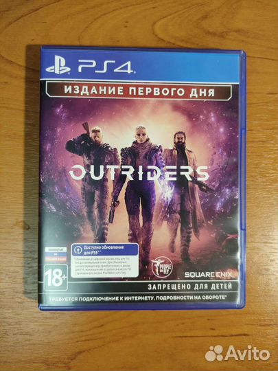 Игры ps4