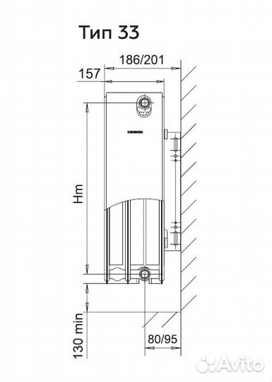 Радиатор Rommer Compact 33/300/1200 300x1200 стальной панельный с боковым подключением