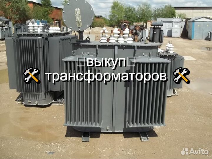 Трансформатор тм(Г) -400 б/у арт-506