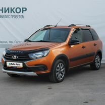 ВАЗ (LADA) Granta Cross 1.6 MT, 2022, 30 922 км, с пробегом, цена 999 000 руб.