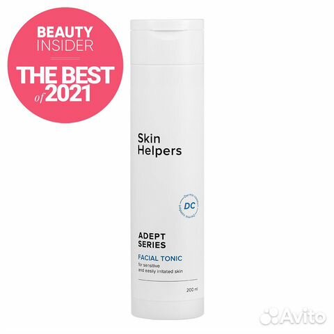 Skin Helpers Adept Увлажняющий тоник для лица
