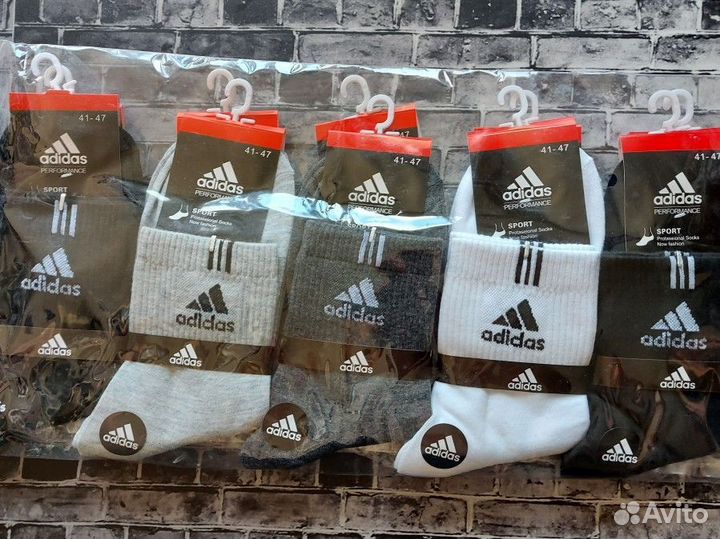 Носки Nike Adidas Puma