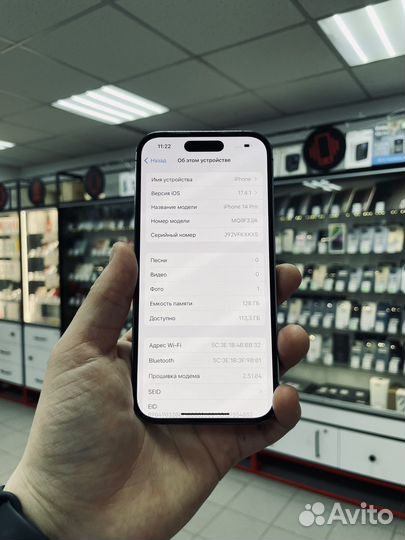 iPhone 14 Pro, 128 ГБ