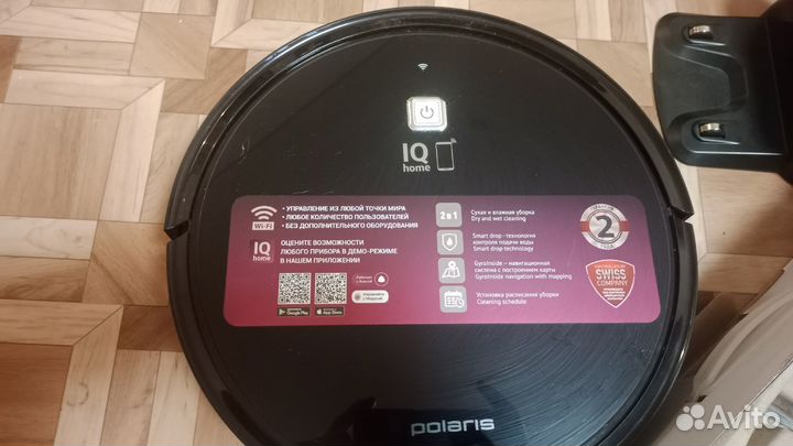 Робот-пылесос Polaris IQ Home pvcr 4105