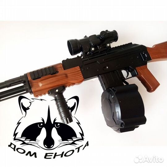 Автомат на орбизах акм74 орбиган новый