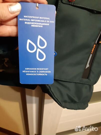 Куртка детская