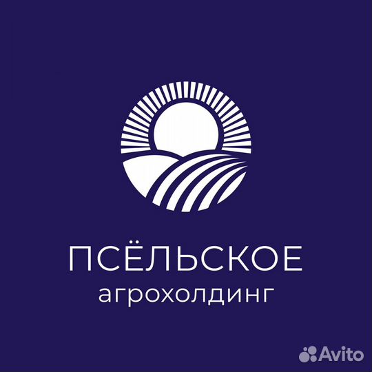 Продавец продовольственных товаров