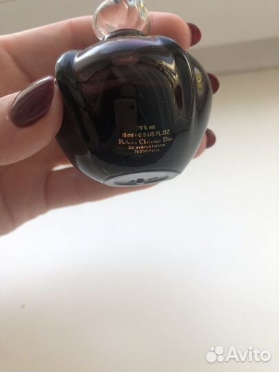 Christian dior poison оригинал СССР винтаж