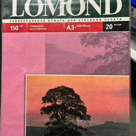 Фотобумага lomond A3 оригинал