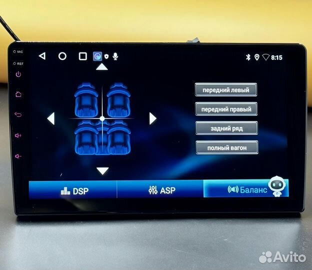 Магнитола android 9дюймов 4*64 CarPlay с кулером