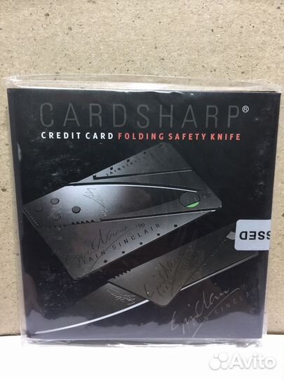 Нож-кредитка
