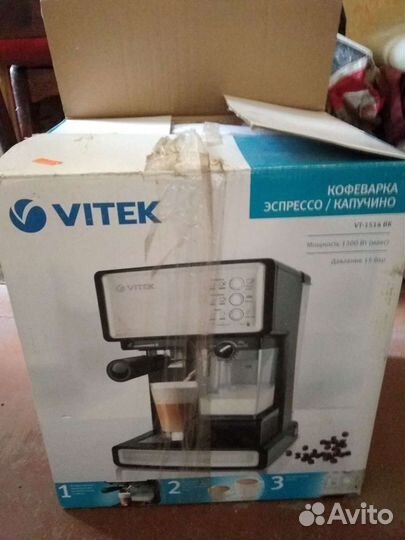 Кофемашина Витэк