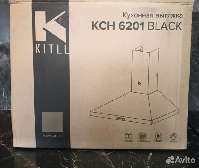 Вытяжка для кухни 60 см новая