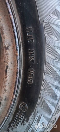 Matador MP 50 Sibir Ice 195/65 R15 91T