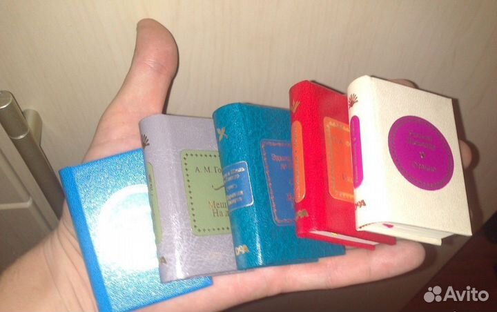 Коллекция книг «Шедевры мировой литературы» (мини)