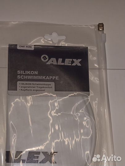 Шапки для плавания Arena Beco новые