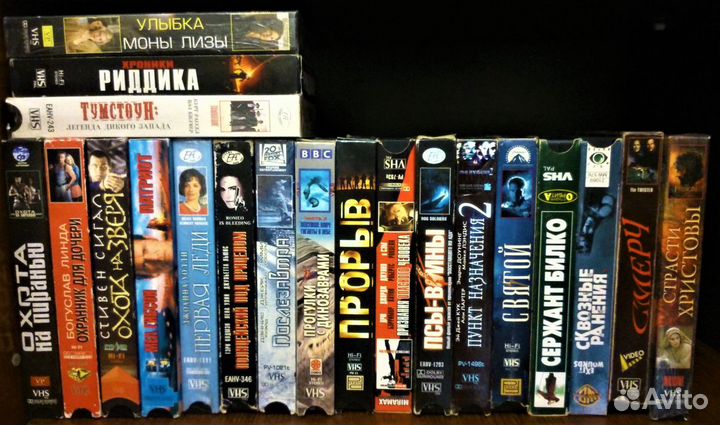 Видеокассеты с российскими и зарубежными фильмами