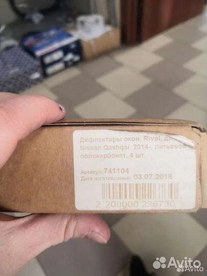 Дефлектор окон Nissan Qashqai