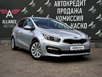 Kia Ceed 1.6 AT, 2016, 180 690 км, с пробегом, цена 1 390 000 руб.