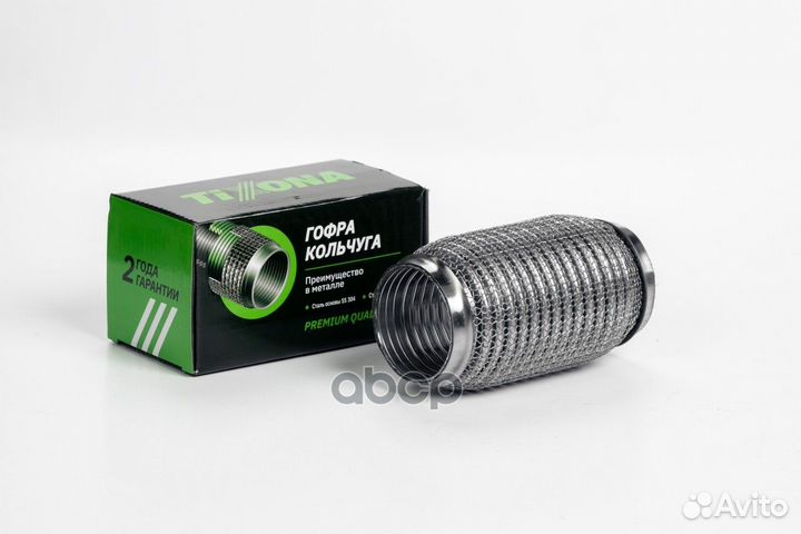 Гофра Кольчуга 60/150 (aisi 304 wire mesh