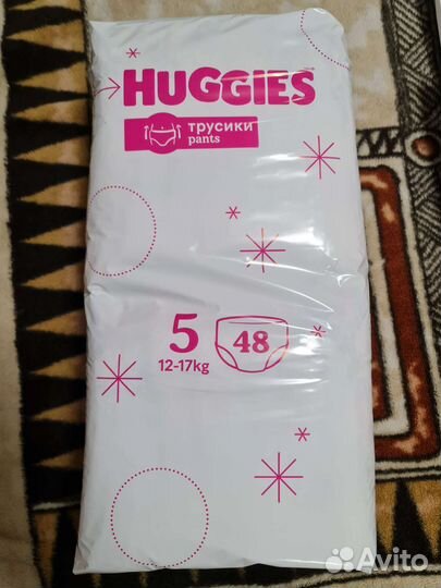 Подгузники трусики huggies 5
