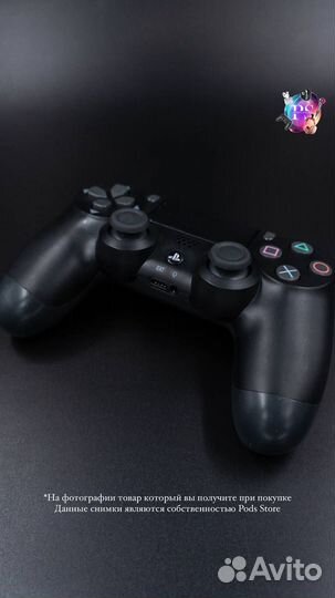 Джойстик PS4 — идеальный помощник в битвах