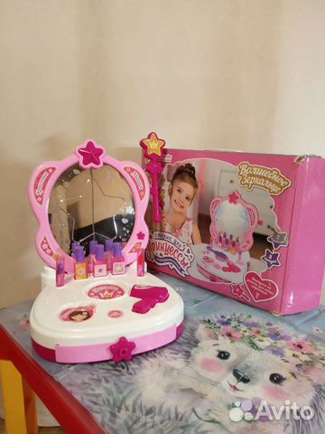 Волшебное зеркало игровой набор