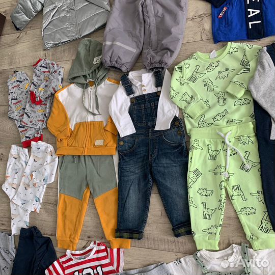 Вещи пакетом на мальчика