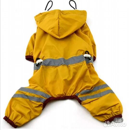 Дождевик для собак новый, куртка для собак