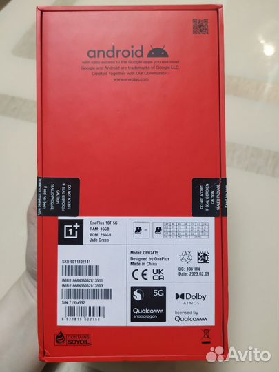 OnePlus 10T, 16/256 ГБ