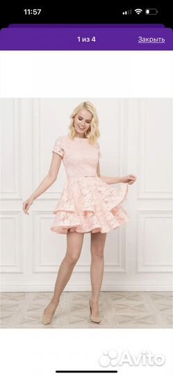 Коктейльное платье