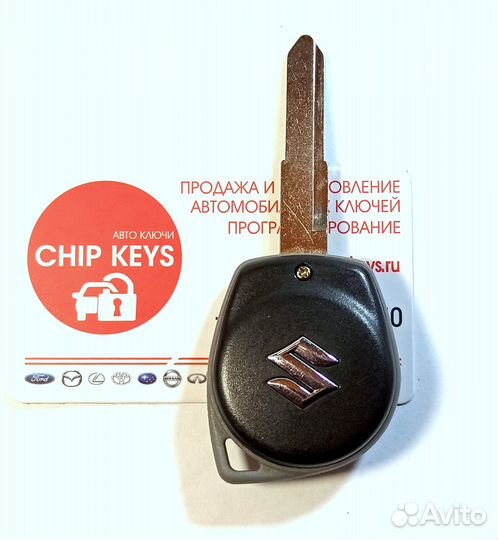 Ключ зажигания Suzuki Grand Vitara / 37145-55JA0