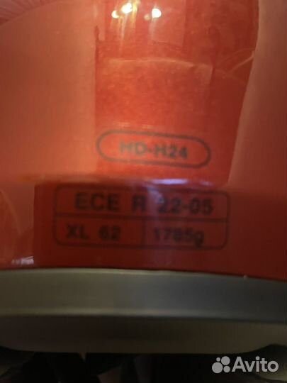 Мотошлем harley davidson