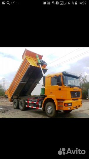 Пгс песок щебень грунт Чернозем Глина