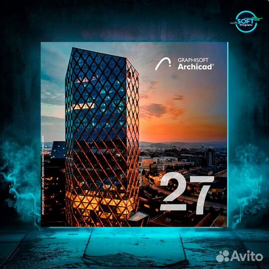 ArchiCad 25-27 (Архикад). Бессрочно