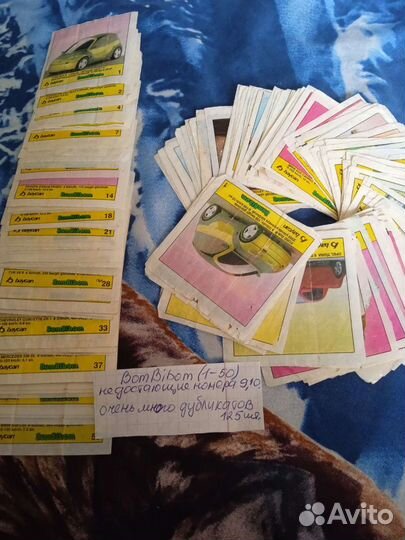 Вкладыши бомбимбом и др