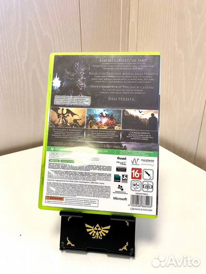 Risen 3 Titan Lords для Xbox 360