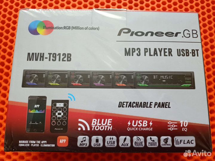 Полупроцессорная магнитола Pioneer с bluetooth