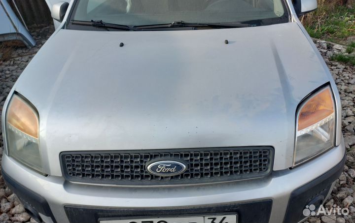 Капот ford fusion