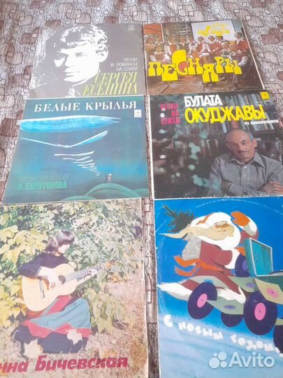 Виниловые пластинки