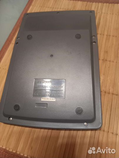 Калькулятор