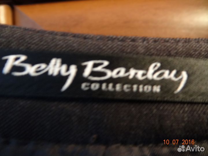 Продажа юбки